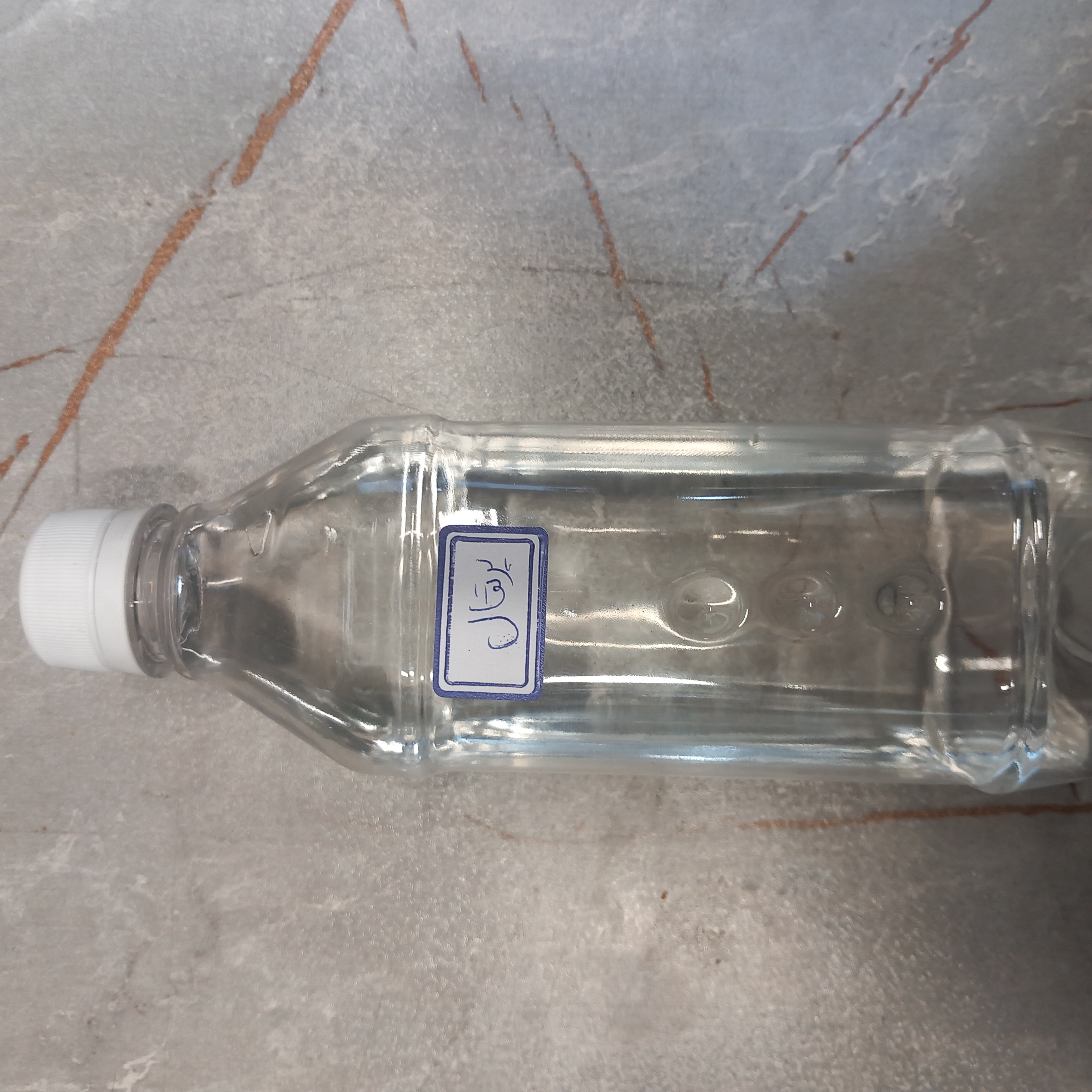 اسانس پرتقال